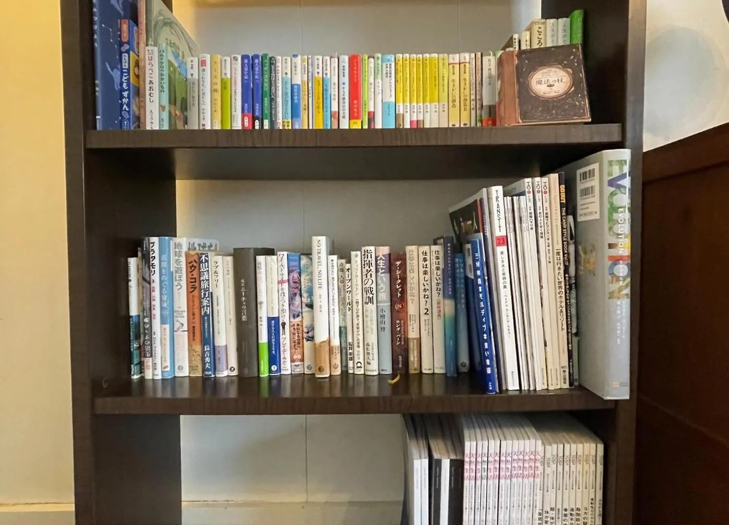 Holiday home Yadomachi Sakura - Vacation Stay 54783V Hakodate